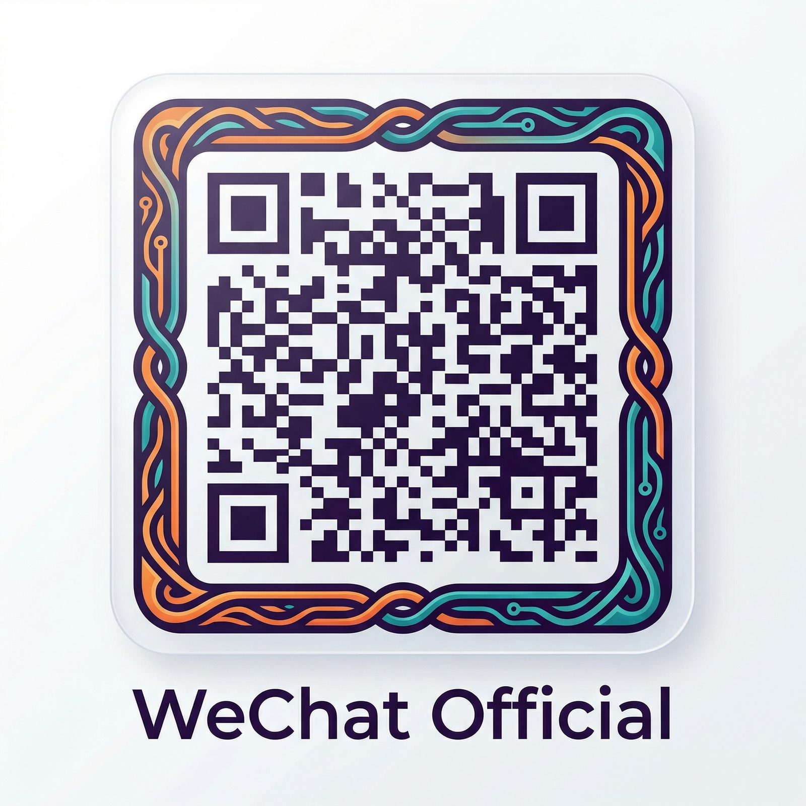 海角社区公众号二维码